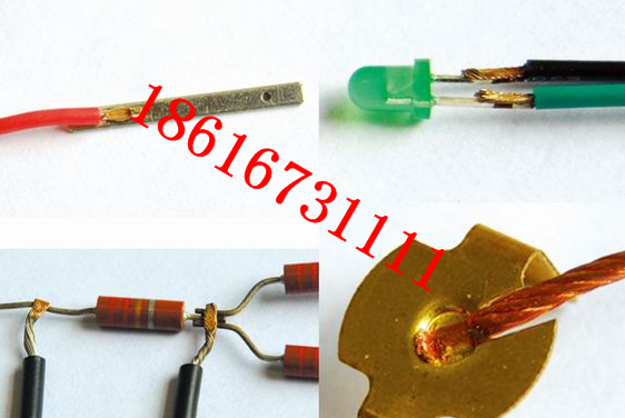 铜线焊接工件